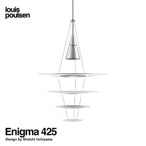 Enigma 425 ホワイト