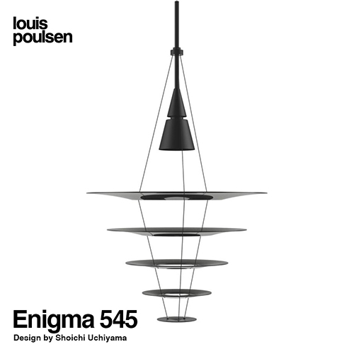 Enigma 545 ブラック