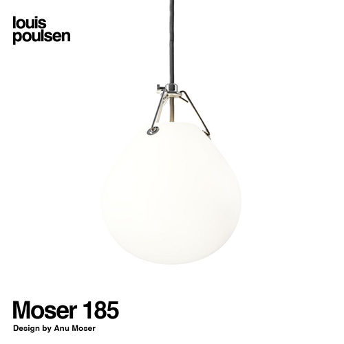 Moser モザー Φ185（ホワイト）