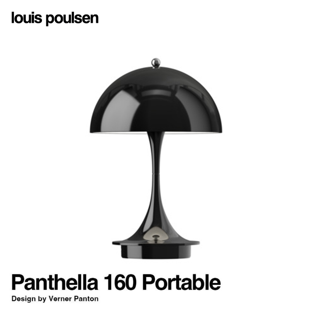 Louis Poulsen ルイスポールセン Panthella 400 Table パンテラ 400 テーブル テーブルランプ  カラー：オパール・ホワイト デザイン：ヴェルナー・パントン | アトラクト・オンラインショップ