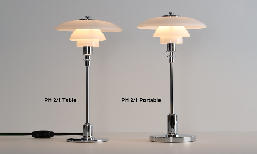 Louis Poulsen ルイスポールセン PH 2/1 Portable Table ポータブル テーブルランプ スタンドライト Φ200mm カラー：真鍮・メタライズド（ブラス） デザイン：ポール・ヘニングセン