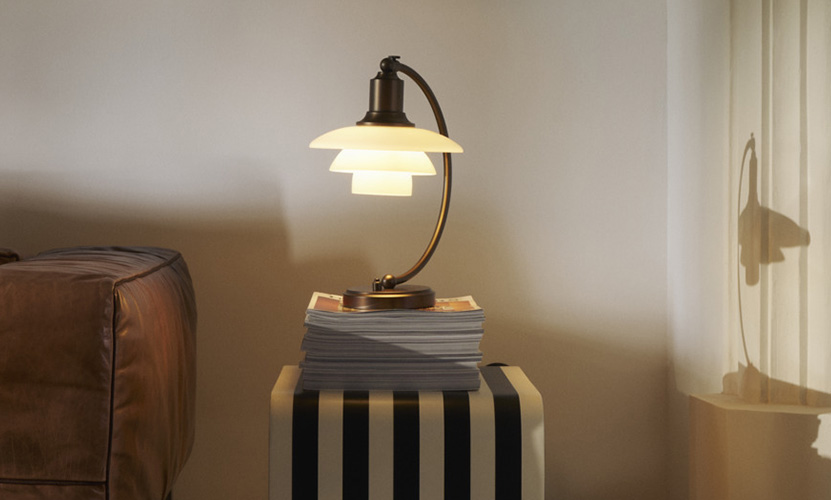 Louis Poulsen ルイスポールセン PH 2/2 Luna Aged Brass Opal Table Lamp ルナ エイジド・ブラス オパール テーブルランプ Φ200mm カラー：エイジドブラス （真鍮 エイジング加工・ブラス） デザイン：ポール・ヘニングセン