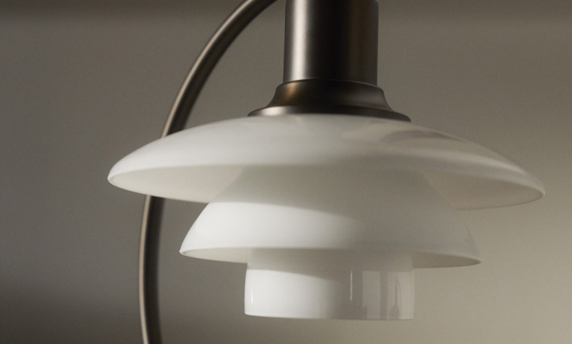 Louis Poulsen ルイスポールセン PH 2/2 Luna Aged Brass Opal Table Lamp ルナ エイジド・ブラス オパール テーブルランプ Φ200mm カラー：エイジドブラス （真鍮 エイジング加工・ブラス） デザイン：ポール・ヘニングセン