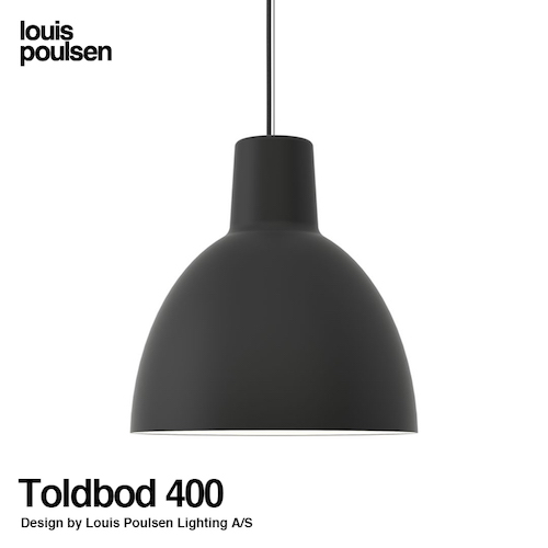 Louis Poulsen ルイスポールセン Toldbod 220 トルボー220 グラス 