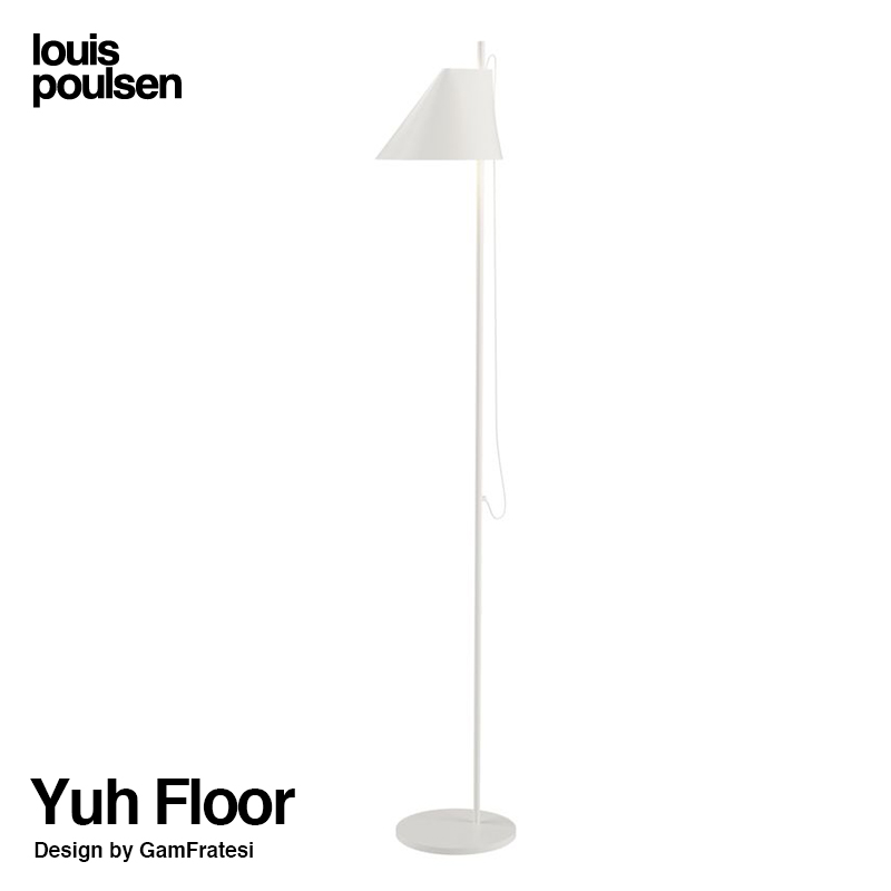 Louis Poulsen ルイスポールセン Yuh Floor ユー フロアランプ 可動式 