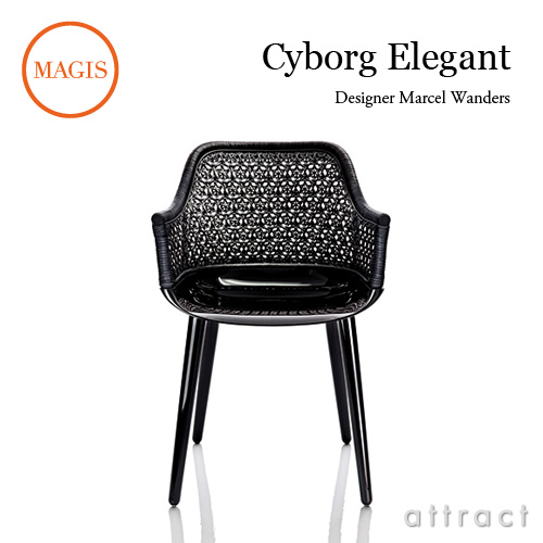Cyborg Wicker Elegant サイボーグウィッカーエレガント カラー：ブラック SD1714