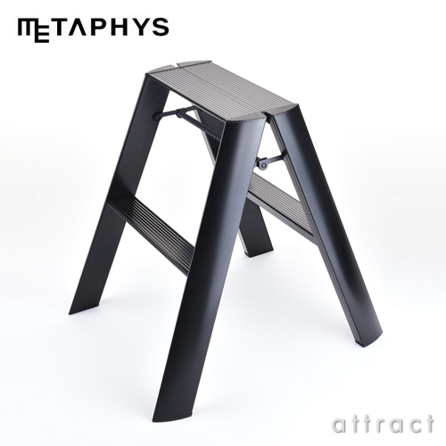 METAPHYS メタフィス lucano ルカーノ 94010 2-Step Step Stool 2段 脚立 カラー：4色 デザイン：ムラタ  チアキ （ワンタッチバー機能付） | アトラクト・オンラインショップ