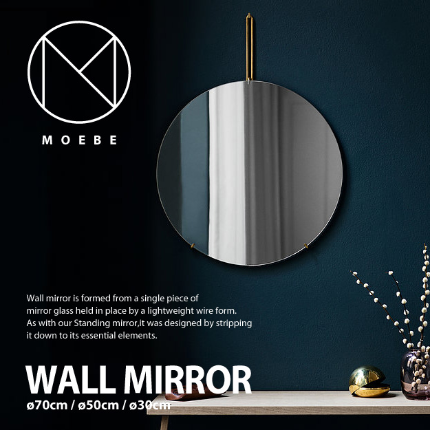 MOEBE ムーベ WALL MIRROR ウォールミラー 壁掛け鏡 3サイズ カラー：2色