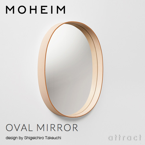 MOHEIM モヘイム OVAL MIRROR オーバルミラー ウォールミラー 鏡