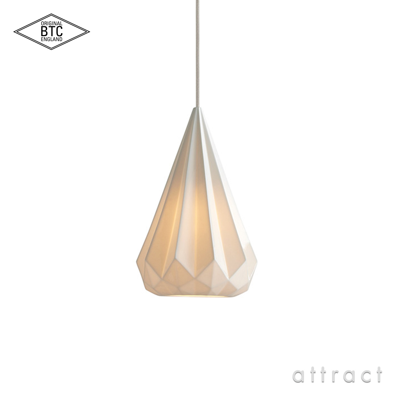 【期間限定価格】ORIGINAL BTC ENGLAND ペンダントライト　輸入 ORIGINAL BTC ENGLAND｜CHRISTIE PENDANT — JIAS ONLINE