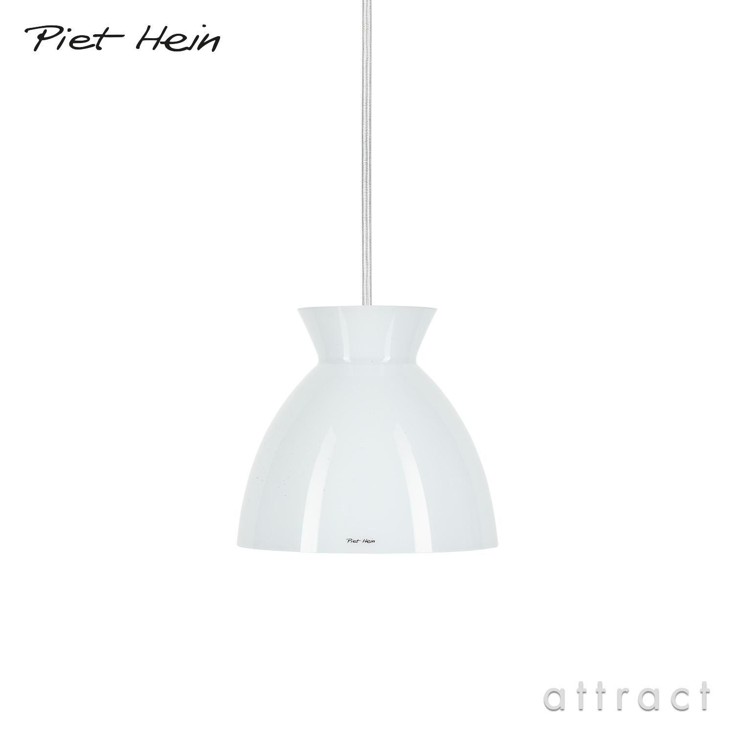 PIET HEIN ピート・ハイン BEEHIVE 180P ビーハイブ 180P ペンダントランプ