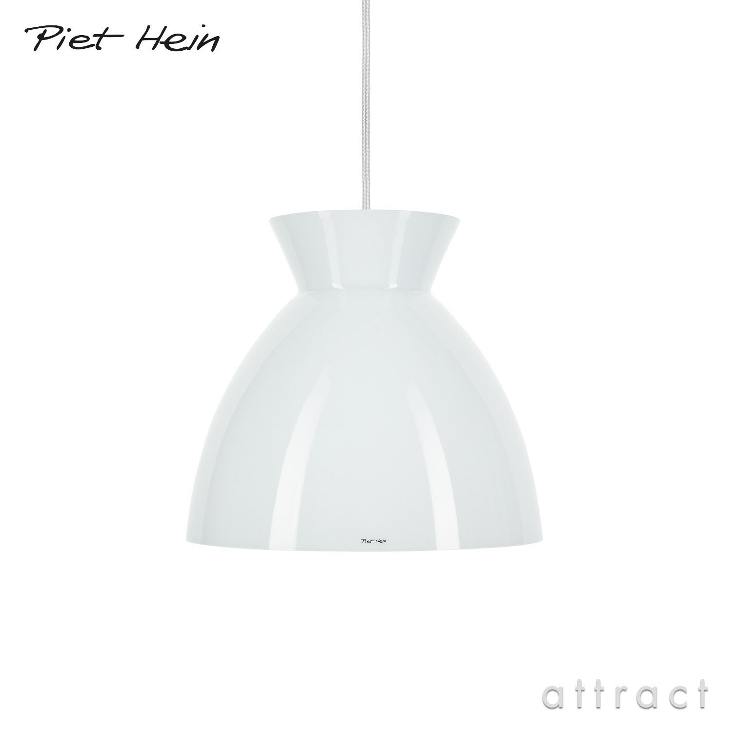 PIET HEIN ピート・ハイン BEEHIVE 290P ビーハイブ 290P ペンダントランプ