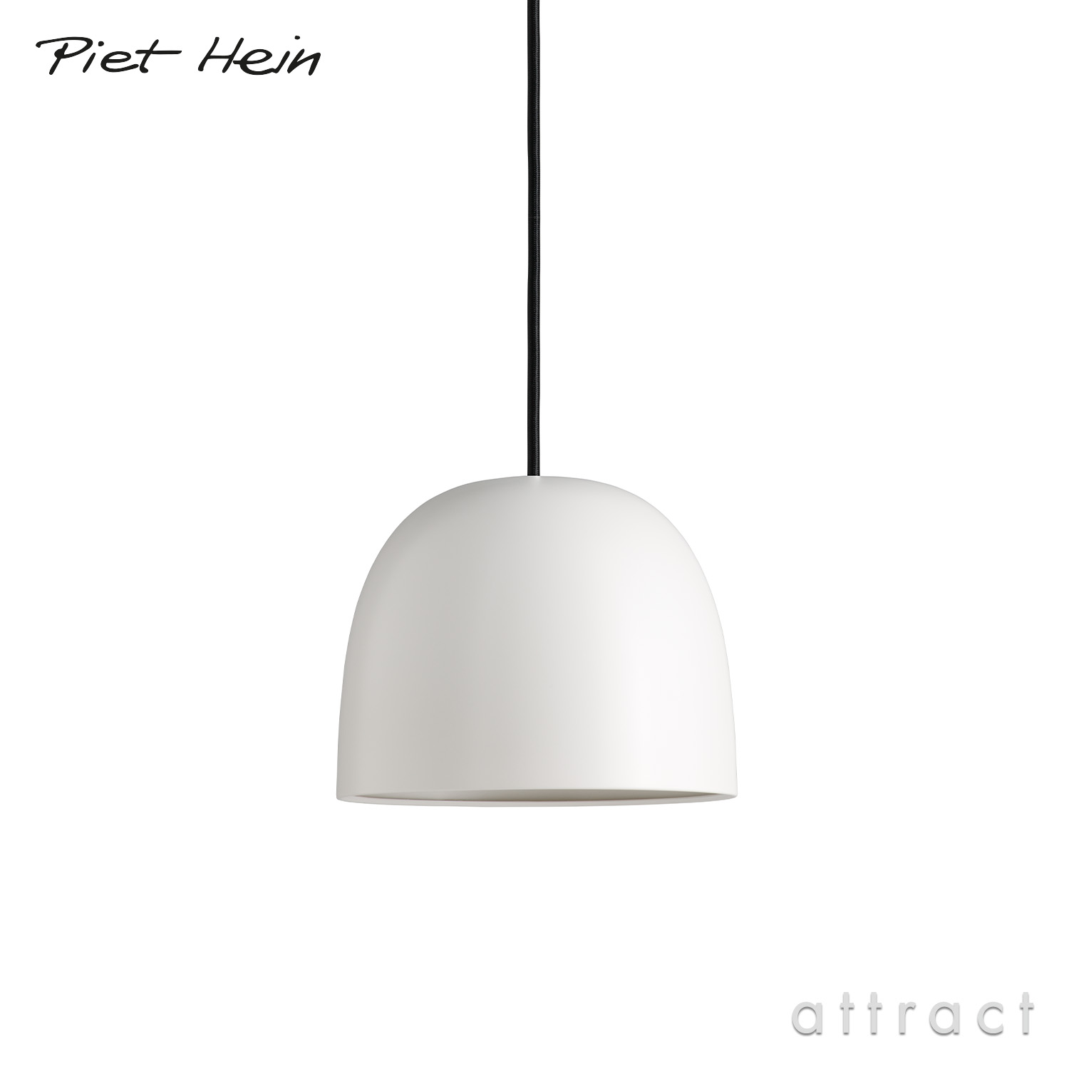 PIET HEIN ピート・ハイン SUPER スーパー ペンダントランプ