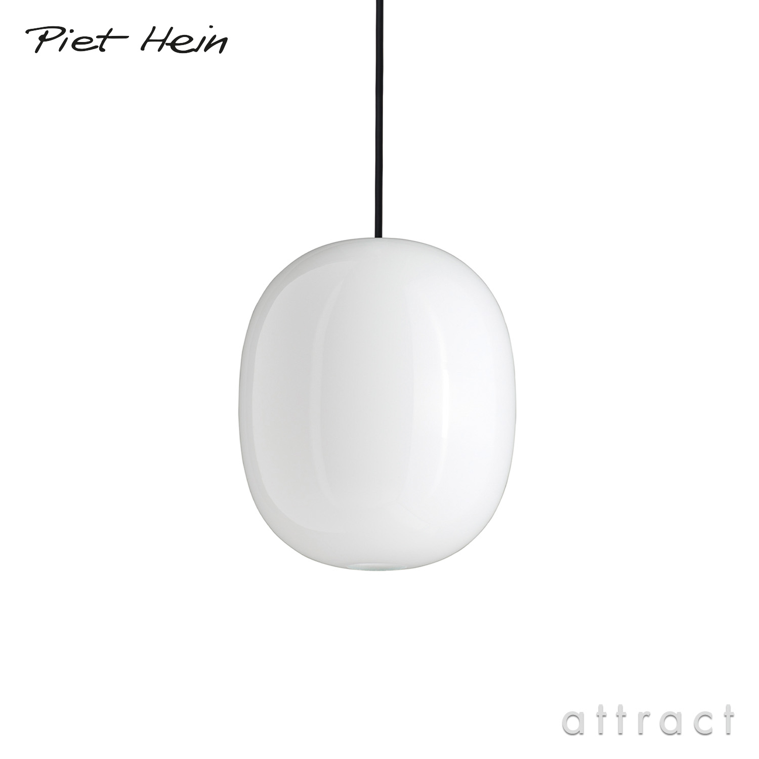 PIET HEIN ピート・ハイン SUPEREGG スーパーエッグ ペンダントランプ