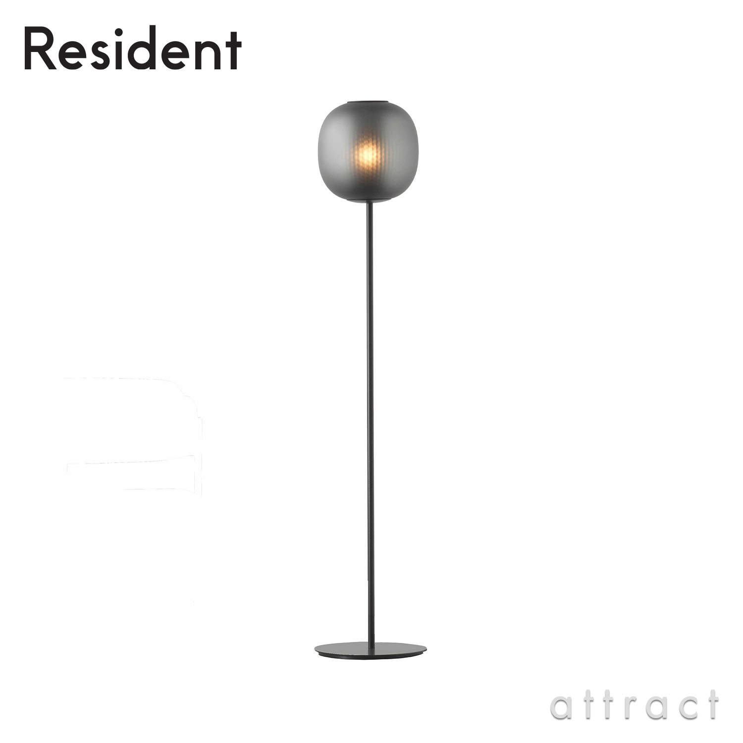 Resident レジデント BLOOM FLOOR LIGHT ブルーム フロアライト フロアランプ