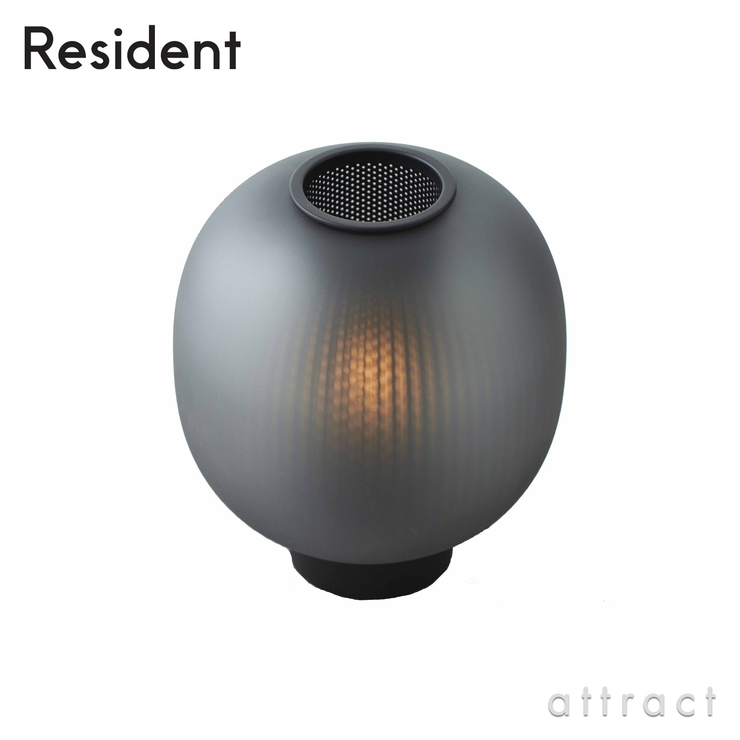 Resident レジデント BLOOM TABLE LIGHT ブルーム テーブルライト テーブルランプ