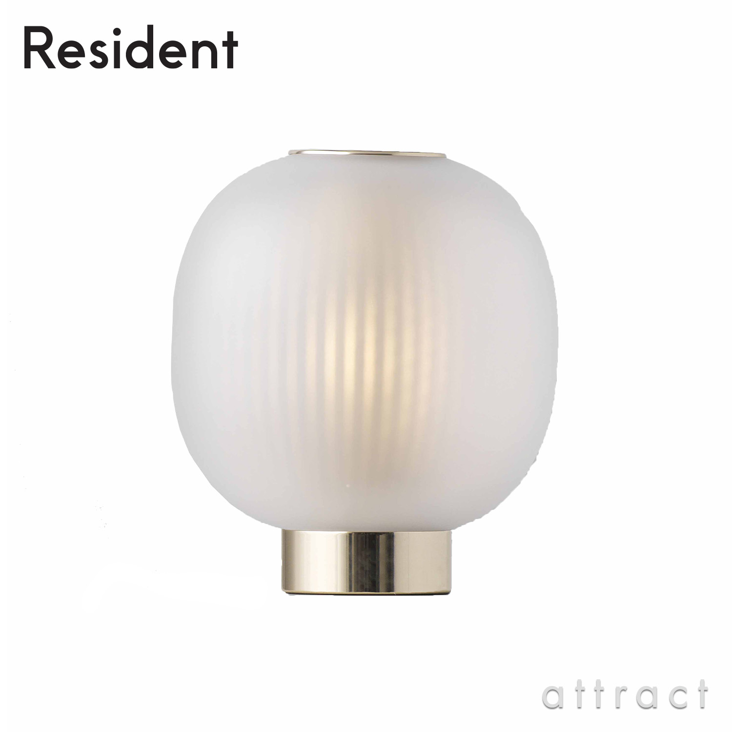 Resident レジデント BLOOM TABLE LIGHT ブルーム テーブルライト テーブルランプ