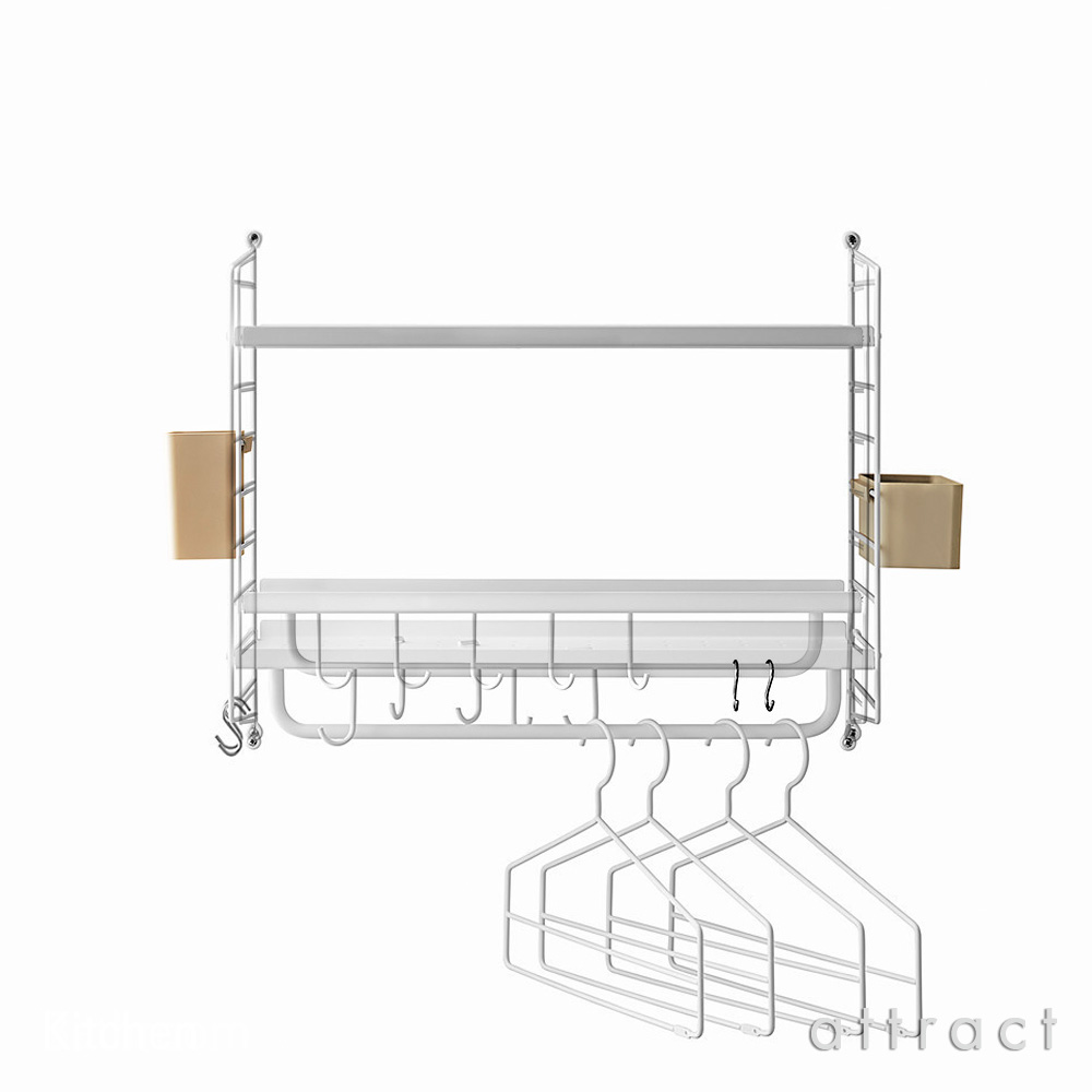 String System ストリング システム Hallway 玄関 ホール パッケージセット 58×50×30cm カラー：ホワイト デザイン：ニルス・ストリニング