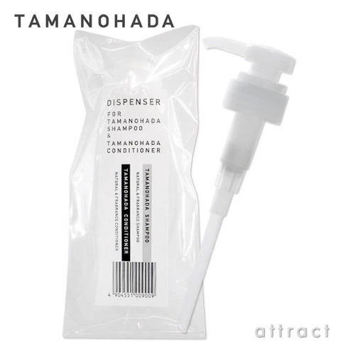 TAMANOHADA DISPENSER タマノハダ 専用ディスペンサー