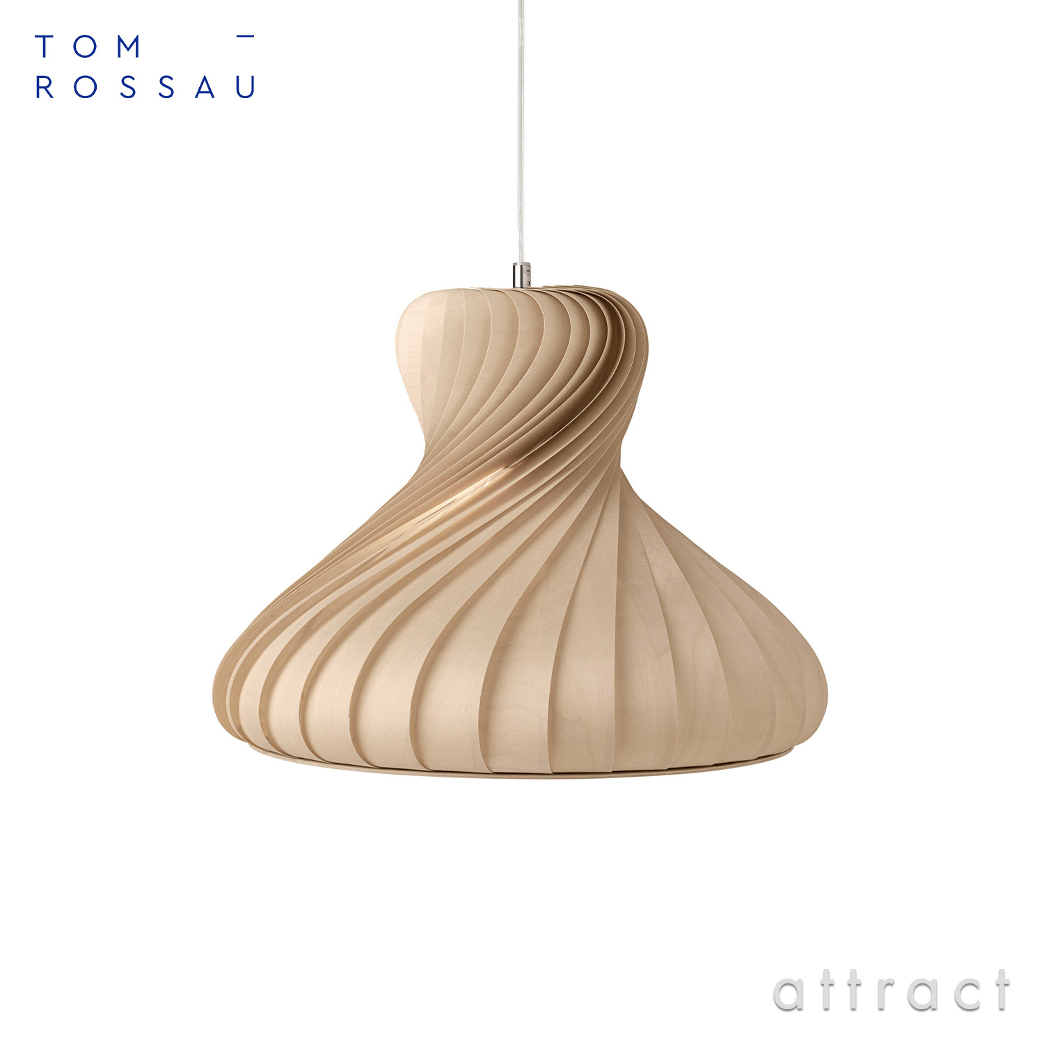 Tom Rossau トム・ロッサウ TR22 PENDANT TR22 ペンダント ペンダントランプ