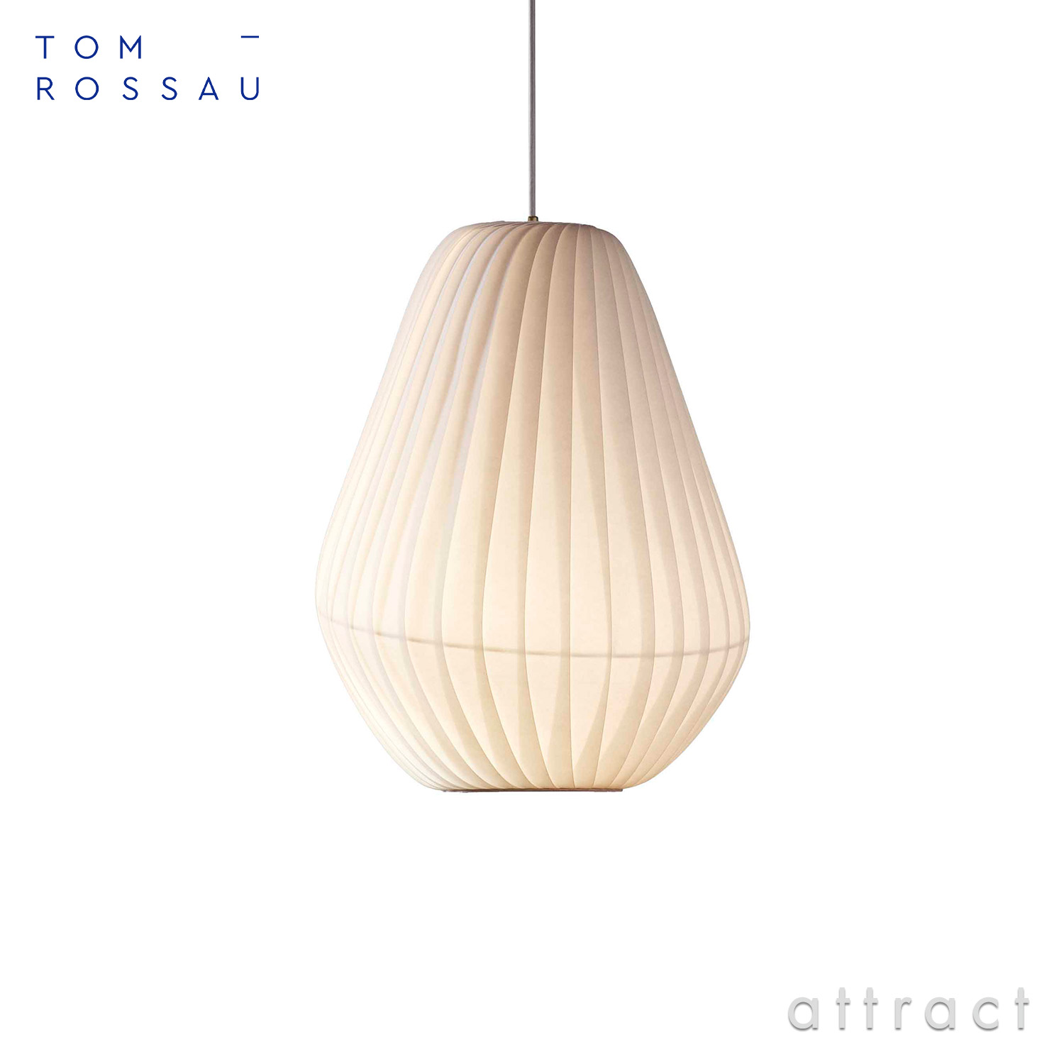 Tom Rossau トム・ロッサウ TR31 PENDANT TR31 ペンダント ペンダントランプ