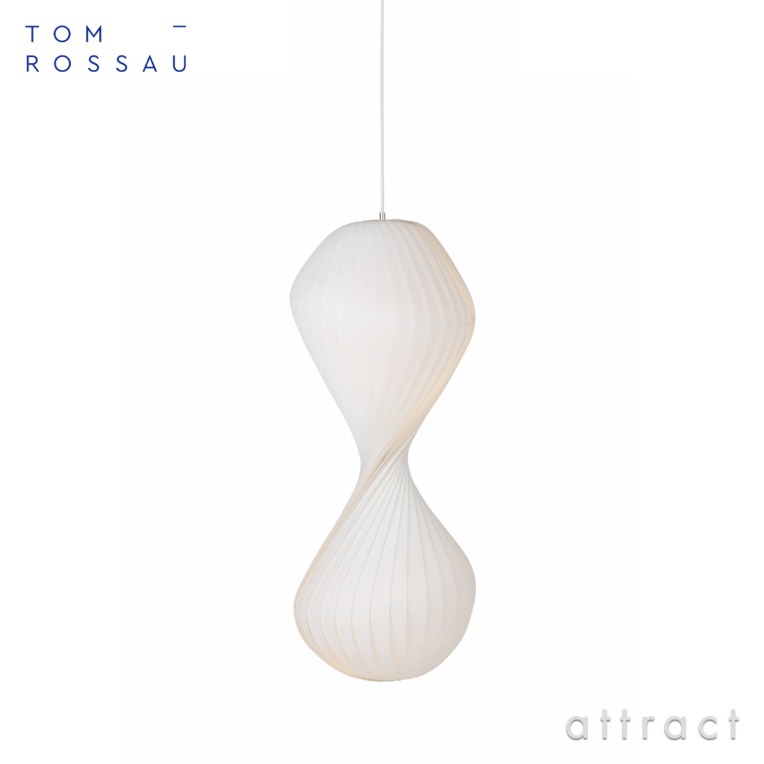 Tom Rossau トム・ロッサウ TR31 PENDANT TR32 ペンダント ペンダントランプ