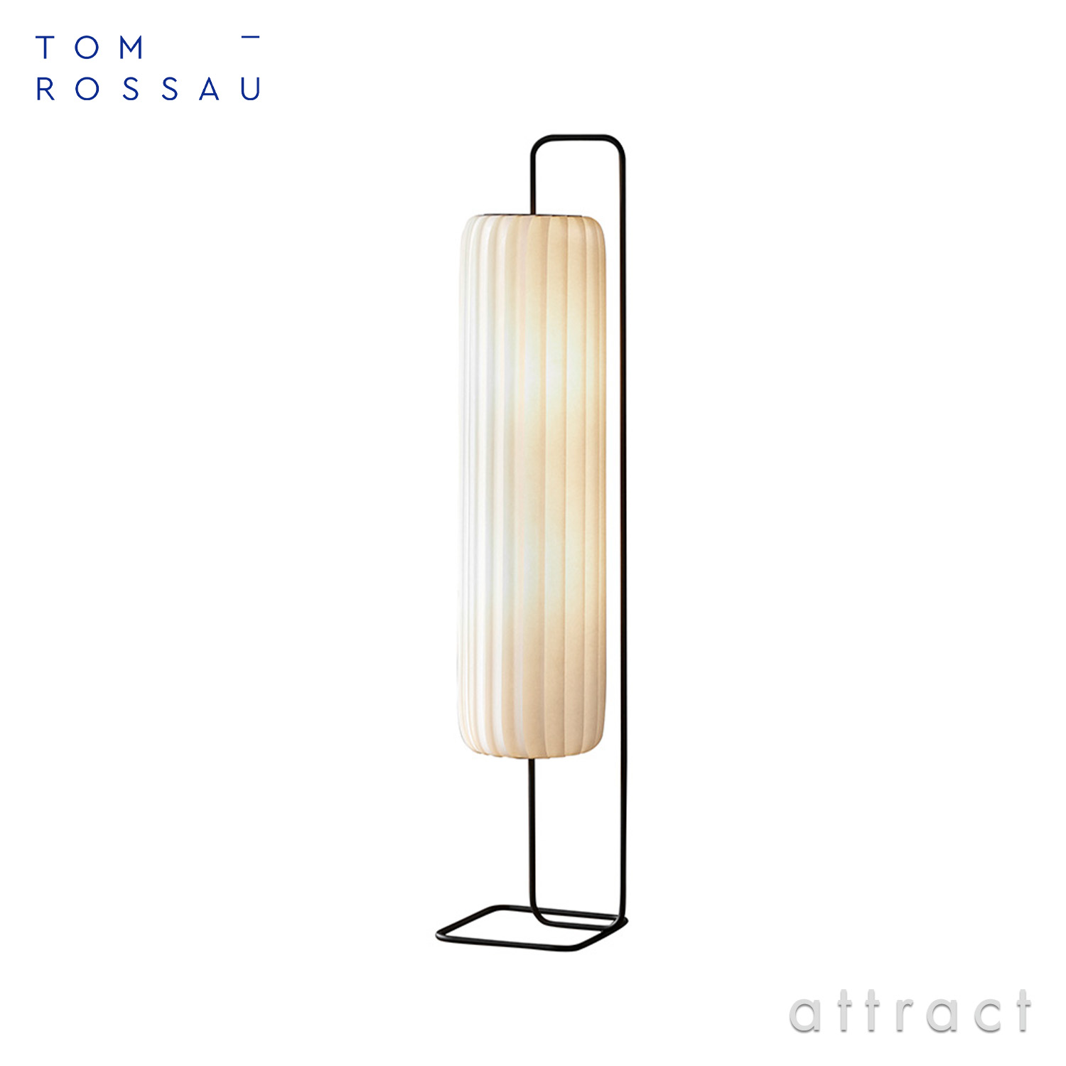 Tom Rossau トム・ロッサウ TR37 FLOOR LAMP TR37 フロアランプ