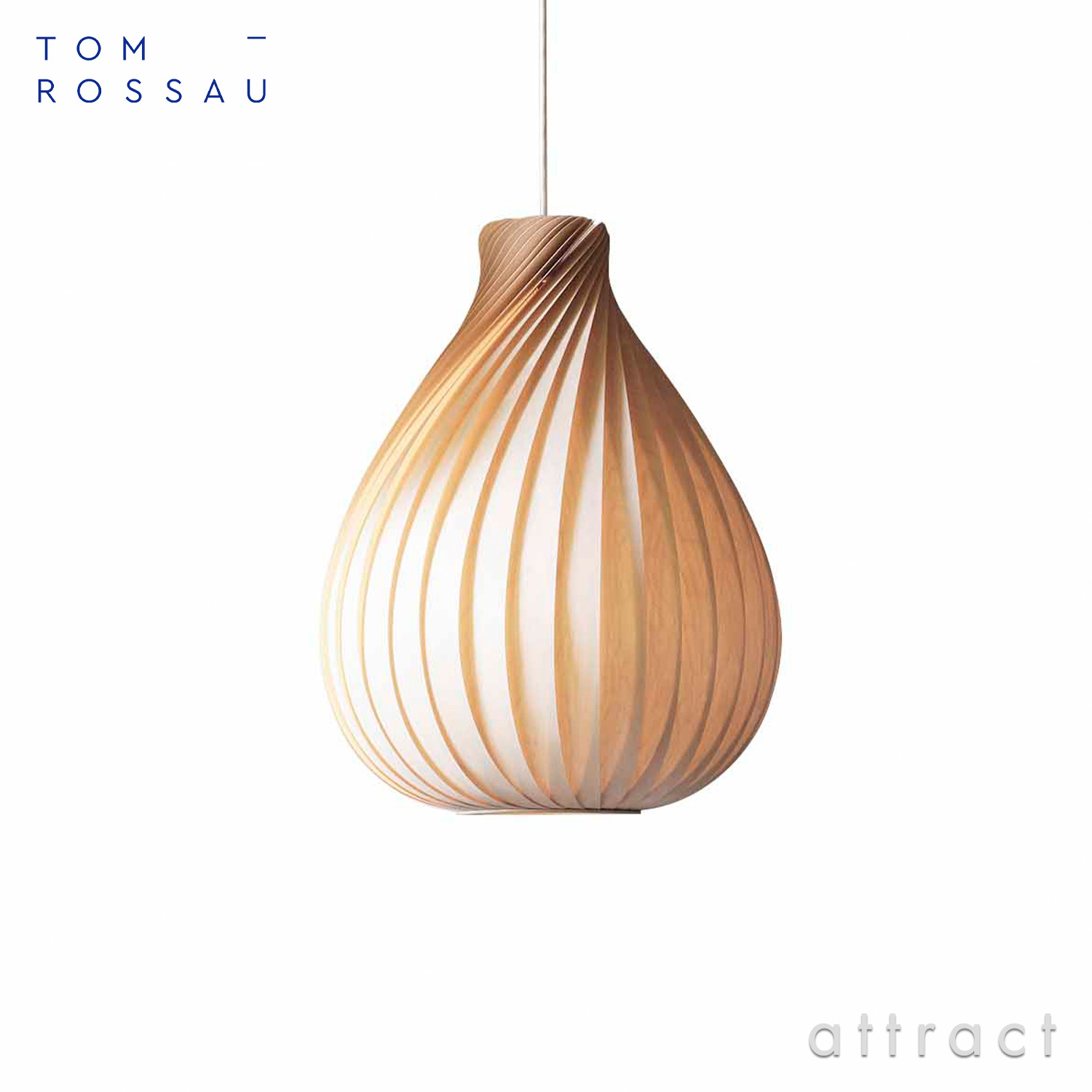 Tom Rossau トム・ロッサウ TR42 PENDANT LARGE TR42 ペンダント ラージ ペンダントランプ