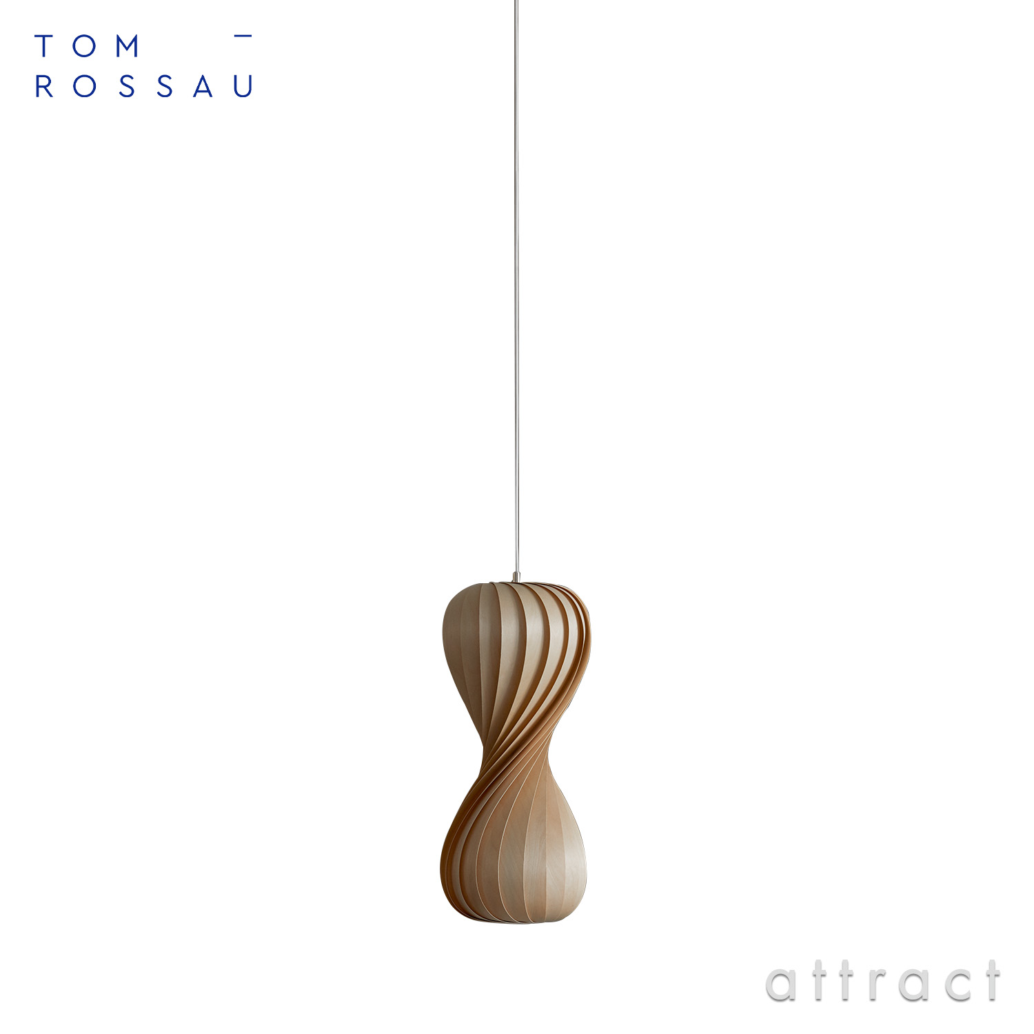 Tom Rossau トム・ロッサウ TR7 PENDANT LAMP MINI TR7 ペンダント ミニ ペンダントランプ