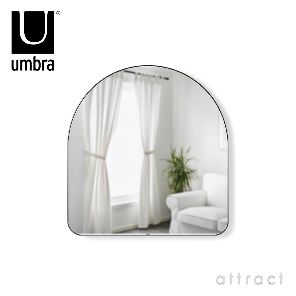 umbra アンブラ HUBBA ARCHED MIRROR フーバ アーチド ミラー ウォールミラー 壁掛け 鏡 サイズ：87x92cm  カラー：2色 デザイン：ポール・ローワン | アトラクト・オンラインショップ