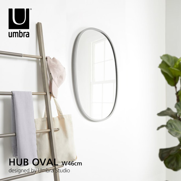 umbra アンブラ HUB OVAL MIRROR ハブ オーバルミラー サイズ：W46cm ウォールミラー 壁掛け 鏡 縦横対応 カラー：ブラック デザイン：ポール・ローワン