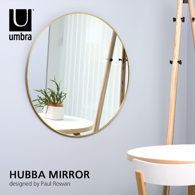 umbra アンブラ HUBBA MIRROR フーバ ミラー サイズ：Φ86cm ウォールミラー 壁掛け 鏡 カラー：2色 デザイン：ポール・ローワン