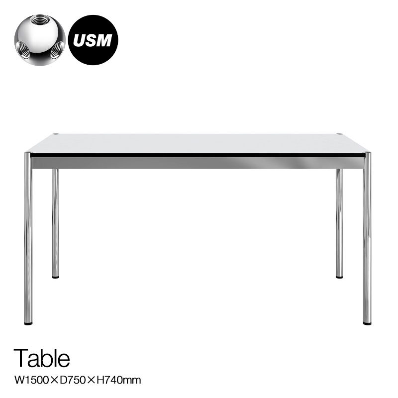 メーカー名USMハラー/テーブル/サイズW1500×D750/天板：ナチュラル/②