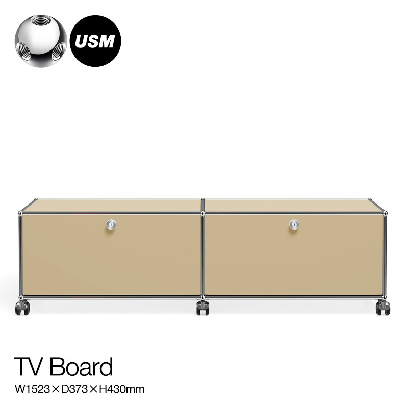 USM ユーエスエム USMハラー テレビボード （キャスター付き） サイズ：W1523×D373×H430mm