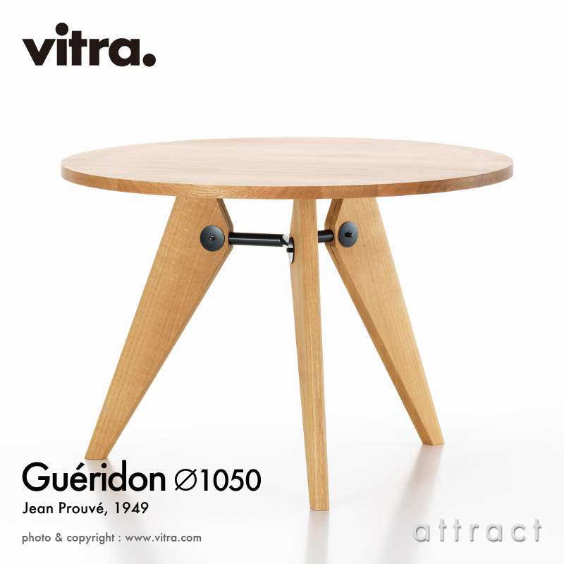 Gueridon ゲリドン Φ105cm ラウンドテーブル