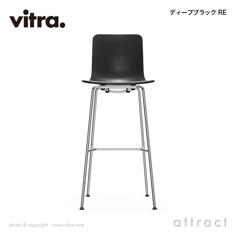 Vitra ヴィトラ HAL ハル RE Stool スツール ハイ SH78cm スチール 