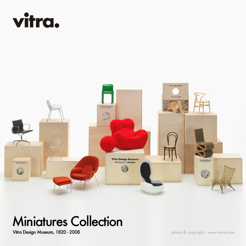 Vitra ヴィトラ Miniatures Collection ミニチュア コレクション