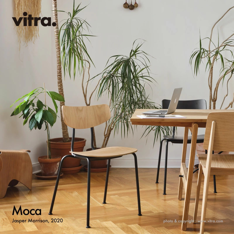 Vitra ヴィトラ Moca モカ カラー：2色 デザイン：ジャスパー・モリソン