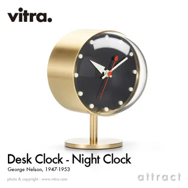 Vitra ヴィトラ Desk Clocks デスククロック Night Clock ナイト 