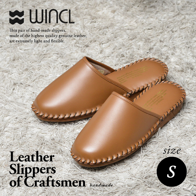 WINCL ウィンクル Leather Slippers レザースリッパ ステア革 本革スリッパ 前あきタイプ カラー：2色 （男性用 27サイズ・ 約26.0～27.0cm） | アトラクト・オンラインショップ