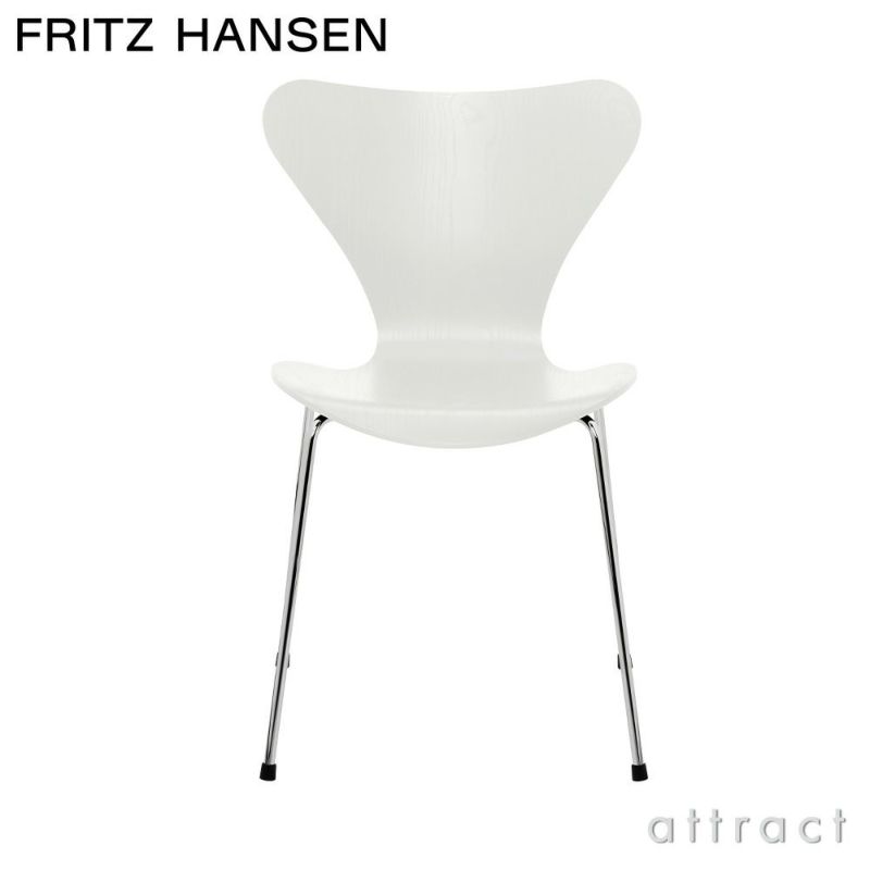 FRITZ HANSEN フリッツ・ハンセン SERIES 7 セブンチェア 3107 チェア カラードアッシュ カラー：ホワイト ベースカラー：クローム仕上げ デザイン：アルネ・ヤコブセン