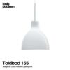 Louis Poulsen ルイスポールセン Toldbod 155 トルボー155 グラスペンダント ペンダントライト Φ155mm デザイン：Louis Poulsen Lighting A/S