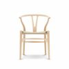 CH24 Yチェア （ワイチェア） ビーチ （ソープフィニッシュ） ナチュラルペーパーコード Carl Hansen & Son カール・ハンセン＆サン デザイン：ハンス・J・ウェグナー