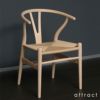 Carl Hansen & Son カール・ハンセン＆サン CH24 Yチェア （ワイチェア） ビーチ （ソープフィニッシュ） 座：ナチュラルペーパーコード デザイン：ハンス・J・ウェグナー