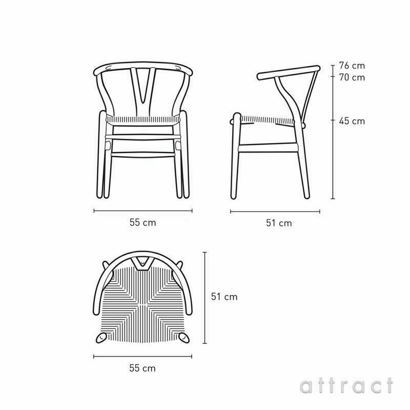 CH24 Yチェア （ワイチェア） ビーチ （ソープフィニッシュ） ナチュラルペーパーコード Carl Hansen & Son カール・ハンセン＆サン デザイン：ハンス・J・ウェグナー