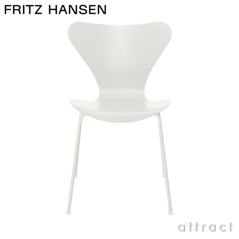 FRITZ HANSEN フリッツ・ハンセン SERIES 7 セブンチェア 3107 チェア カラードアッシュ カラー：ホワイト ベースカラー：ホワイト粉体塗装 デザイン：アルネ・ヤコブセン