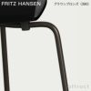 FRITZ HANSEN フリッツ・ハンセン SERIES 7 セブンチェア 3107 チェア カラードアッシュ カラー：16色 ベースカラー：7色 デザイン：アルネ・ヤコブセン