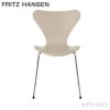 FRITZ HANSEN フリッツ・ハンセン SERIES 7 セブンチェア 3107 チェア ラッカー カラー：16色 ベースカラー：7色 デザイン：アルネ・ヤコブセン