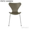 FRITZ HANSEN フリッツ・ハンセン SERIES 7 セブンチェア 3107 チェア ラッカー カラー：16色 ベースカラー：7色 デザイン：アルネ・ヤコブセン