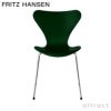 FRITZ HANSEN フリッツ・ハンセン SERIES 7 セブンチェア 3107 チェア ラッカー カラー：16色 ベースカラー：7色 デザイン：アルネ・ヤコブセン